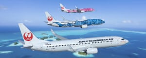 Three 737-800s in Japan Transocean Air's livery.