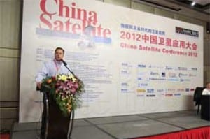 China Satellite Conference 2012