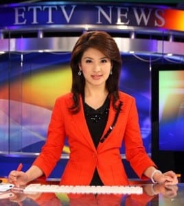 ETTV news broadcast