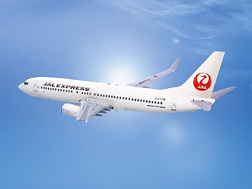 Intelsat to Upgrade Japan Airlines Fleet with 2Ku In-Flight Connectivity Service