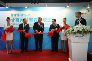 Inmarsat Ribbon cutting