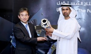 EIAST MHI KhalifaSat