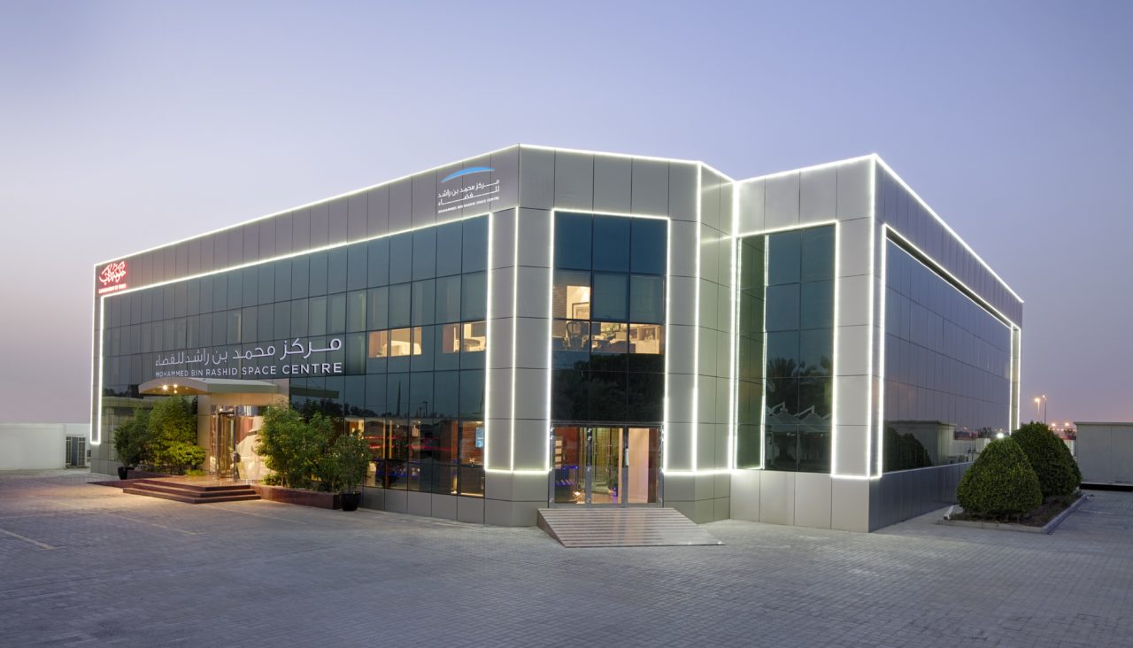 Mohammed bin Rashid Space Centre. Photo: MBRSC.