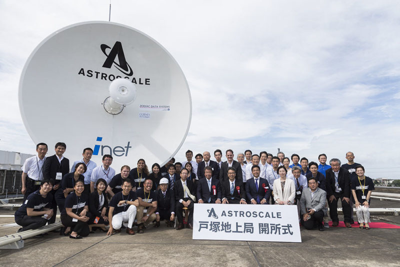 The Astroscale team. Photo: Astroscale