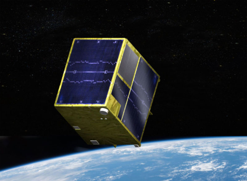Mitsubishi Electric Builds Satellite for Japan - Via Satellite