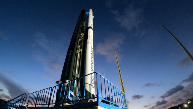 The Innospace Hanbit rocket. Photo: Innospace 