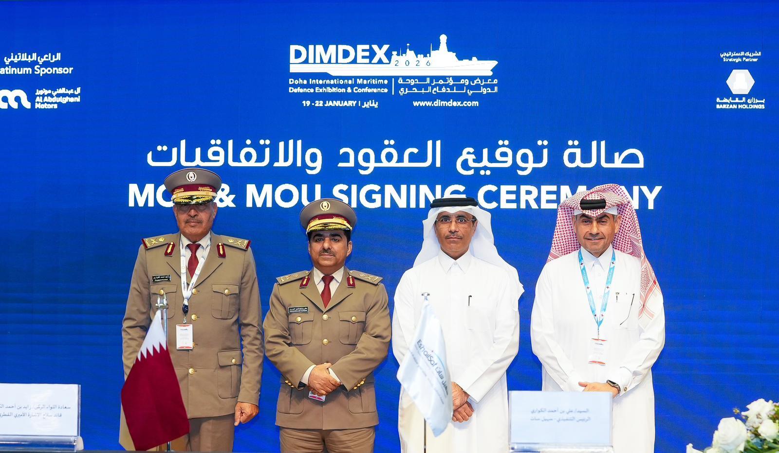 Es’hailSat Secures New Deal With Qatar Armed Forces